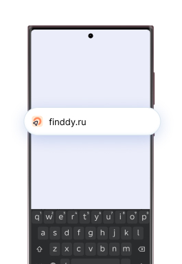 Шаг 2 Android